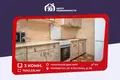 3 room apartment 76 m² Maladzyechna, Belarus