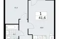1 room apartment 42 m² Troitsk, Russia