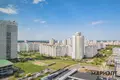 Büro 712 m² Minsk, Belarus