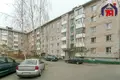 Apartamento 3 habitaciones 63 m² Vileyka, Bielorrusia