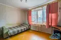 Nieruchomości komercyjne 35 m² Mińsk, Białoruś