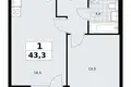 Mieszkanie 1 pokój 43 m² Kommunarka, Rosja