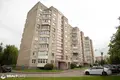 Квартира 1 комната 42 м² Лида, Беларусь