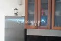 Appartement 1 chambre 50 m² Sievierodonetsk, Ukraine