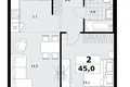 Appartement 2 chambres 45 m² Kommunarka, Russie