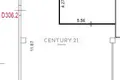 Propiedad comercial 116 m² en Moscú, Rusia