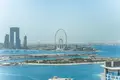 Appartement 56 m² Doubaï, Émirats arabes unis