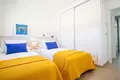 Квартира 3 спальни 83 м² Jacarilla, Испания