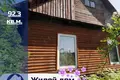 Haus 92 m² Baranawitschy, Belarus