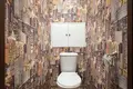 Wohnung 4 zimmer 90 m² Minsk, Belarus