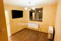 Wohnung 45 m² Sofia, Bulgarien