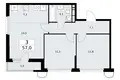 Mieszkanie 3 pokoi 57 m² Wnukowo, Rosja