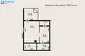Appartement 2 chambres 40 m² Kariotiskes, Lituanie