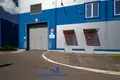Oficina 4 351 m² en Minsk, Belarús