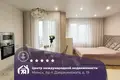 Квартира 1 комната 41 м² Минск, Беларусь