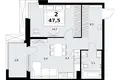 Apartamento 2 habitaciones 48 m² Kommunarka, Rusia