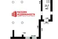 Gewerbefläche 817 m² in Hrodna, Belarus