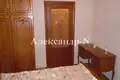 2 room apartment 37 m² Odessa, Ukraine