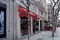 Commercial property  in Community of Madrid, Spain