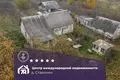 Maison 51 m² Aliachnovicki sielski Saviet, Bélarus