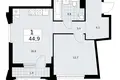 Apartamento 1 habitación 45 m² Troitsk, Rusia