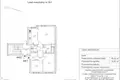Wohnung 3 zimmer 64 m² Warschau, Polen