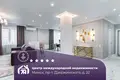 Appartement 3 chambres 106 m² Minsk, Bélarus