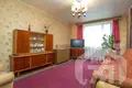 Apartamento 2 habitaciones 52 m² Maladetchna, Belarús