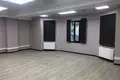 Office 3 953 m² in Central Administrative Okrug, Russia