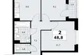 Apartamento 2 habitaciones 49 m² Kommunarka, Rusia