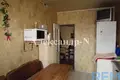 Appartement 5 chambres 96 m² Sievierodonetsk, Ukraine