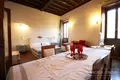  3 habitaciones 130 m² Roma, Italia