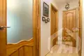 2 room apartment 53 m² Narach, Belarus