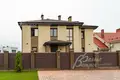 5 room house 201 m² poselenie Filimonkovskoe, Russia