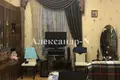 6 room apartment 220 m² Odessa, Ukraine