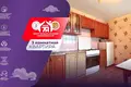 Appartement 3 chambres 69 m² Salihorsk, Bélarus