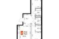 Квартира 2 комнаты 77 м² Москва, Россия