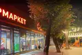 Propiedad comercial  en Odesa, Ucrania