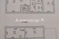 Дом 4 комнаты 1 333 м² Северодонецк, Украина