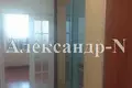 Wohnung 2 Zimmer 101 m² Odessa, Ukraine