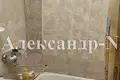 Квартира 2 комнаты 52 м² Одесса, Украина