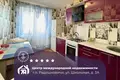 Apartamento 1 habitación 37 m² Radashkovichy, Bielorrusia