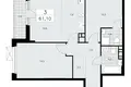 3 room apartment 61 m² Moscow, Russia