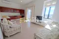 3 bedroom apartment  Mdina, Malta