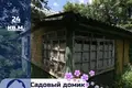 House 24 m² Baranavichy, Belarus