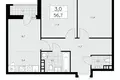 Apartamento 3 habitaciones 57 m² poselenie Sosenskoe, Rusia