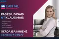 Wohnung 2 zimmer 43 m² Mariampol, Litauen