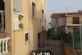Dom 5 pokojów  w Empa, Cypr
