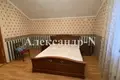 5 room house 159 m² Sievierodonetsk, Ukraine