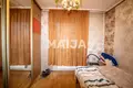Квартира 3 комнаты 41 м² Рига, Латвия